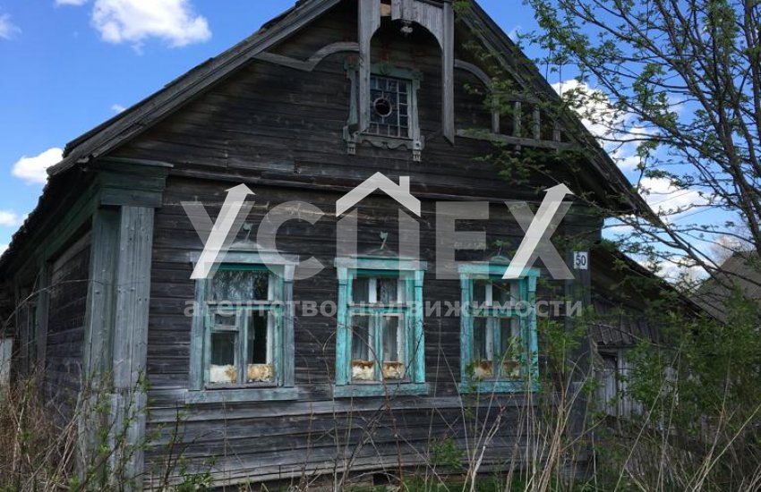 Продажа дома с земельным участком с. Богородское Кольчугинский р-н