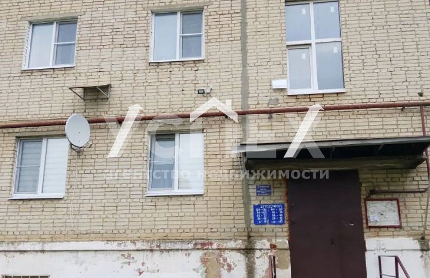 Продажа комнаты ул. 50 лет Октября д. 5а г. Кольчугино